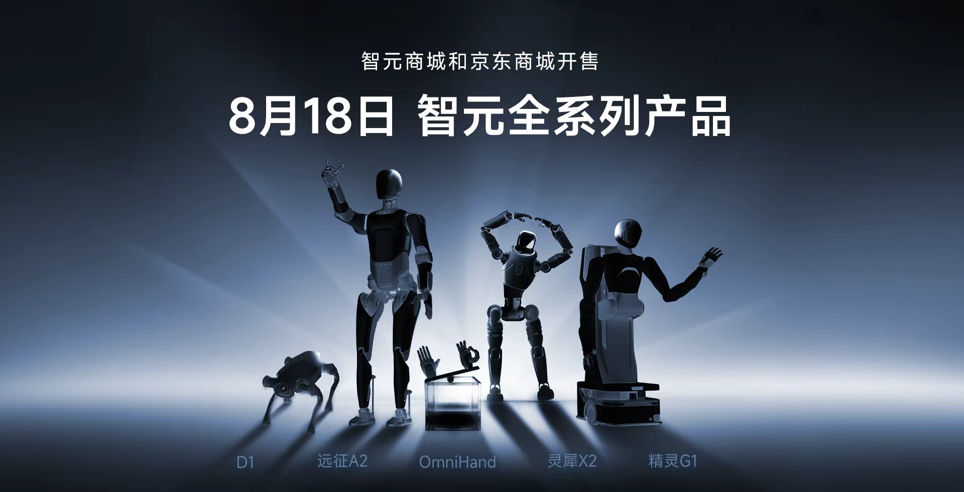 哈哈体育全系列产品